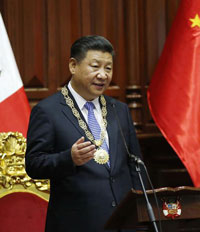 Xi Jinping at the APEC summit in Peru, photo courtesy CRI Online